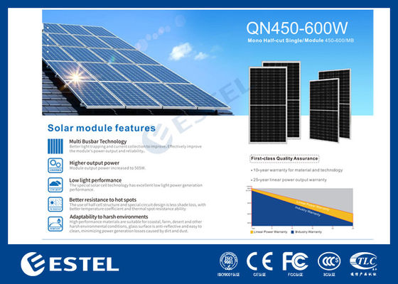 उच्च शक्ति आउटपुट मोनो हाफ-कट सिंगल मॉड्यूल 450W से 600W सोलर पैनल दूरसंचार बिजली प्रणाली के लिए