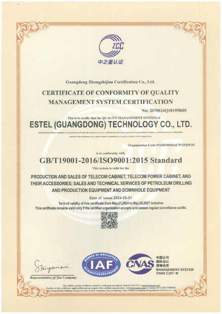 चीन ESTEL (GUANGDONG) TECHNOLOGY CO., LTD. प्रमाणपत्र